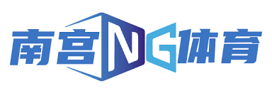 NG体育 - NG体育官方网站 - NG SPORTS